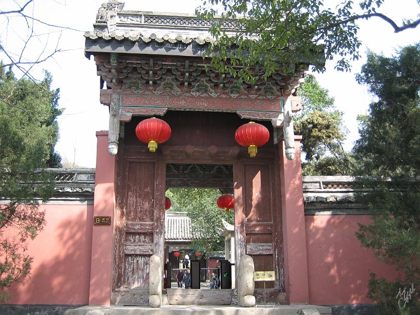 0803Wuxi_IMG_5025.JPG
